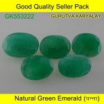 Ratti-23.05 (20.9 ct) Natural Green Emerald